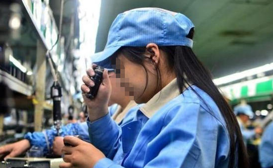 松原劳务员公示-松原劳务员公示