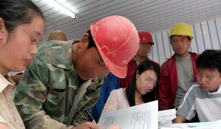 赤峰省建筑工地劳务员考试报名-赤峰建筑劳务员报名