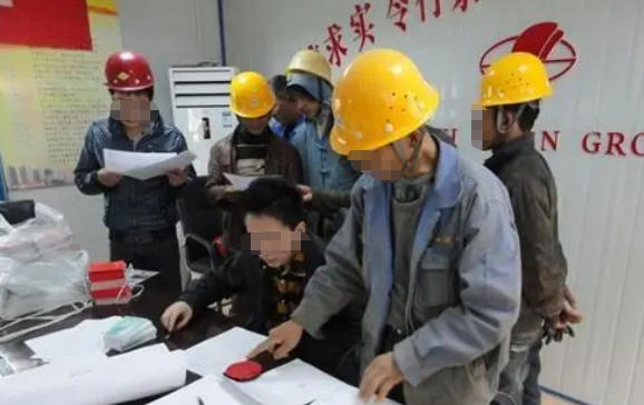 渝中劳务员考试技巧和方法-渝中劳务员考试技巧